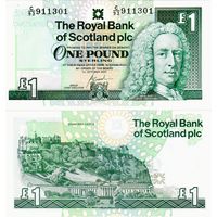 Шотландия 1 фунт образца 2001 года UNC p351e серия с/93