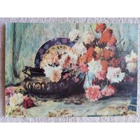 Светославский. Натюрморт. Гвоздики