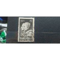 РАСПРОДАЖА ФРАНЦИЯ 1949г. Гаш.