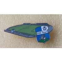 Футбол ФК Слуцк стадион