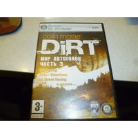 МИР АВТОГОНОК-DIRT -