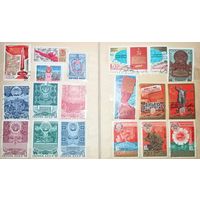 Марки 50 лет автономным республикам, цена за одну