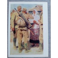 Кугач. Летом 1941 года