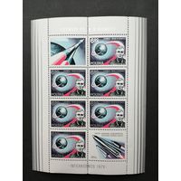 Польша 1978 Блок Mi.71 с 6 марками и 2 купонами "Программа "ИНТЕРКОСМОС": первый польский космонавт" (чистый**) Mi.2564 каталог 10.00 евро