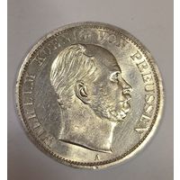 1 талер 1867 Пруссия штемпельный блеск! Редкий сохран!