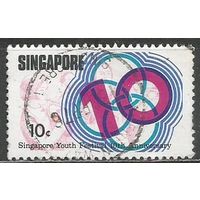 Сингапур. Молодёжный фестиваль. 1976г. Mi#254.