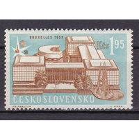 Чехословакия. 1958 г. Выставка в Брюсселе. Mi # 1091. Полная серия. MNH**  \\13