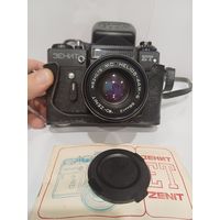 Все лоты с 1р.#3 Зенит ЕТ Гелиос 44м-6