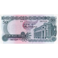 Вьетнам, 50 донг, 1969 г., UNC