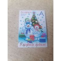 Открытка Зал химии химической компании Монсанто