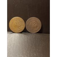 3 копейки 1899-1903гг спб