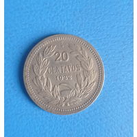 Чили 20 сентавос 1932 год кондор