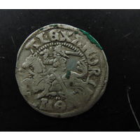 Полугрош Александра