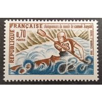 Франция. 1969г. Mi1678**. Чемпионат мира по гребле на байдарках.