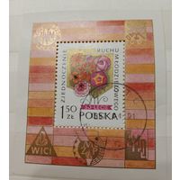 РАСПРОДАЖА КОЛЛЕКЦИИ. Польша, блок "цветы"