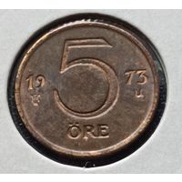 Швеция. 5 эре 1973 года. (*).