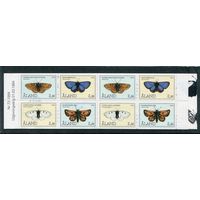 Аланды. Фауна. Бабочки. Буклет