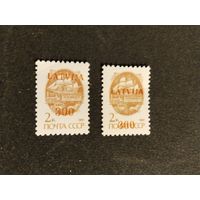Латвия 1991 2 м н/печ
