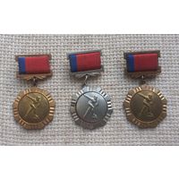 Медали. Комитет по физической культуре и спорту.