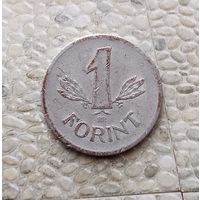1 форинт 1967 года Венгрия. Народная Республика.