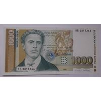 Болгария 1000 лев 1997 года UNC(2)