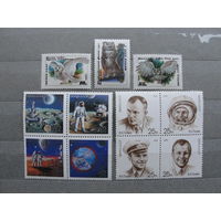 Продажа коллекции с 1 рубля! Чистые почтовые марки СССР в коллекционном**состоянии.