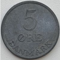 Дания 5 эре 1957 г.
