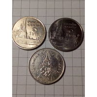 1 бат Таиланд. сборный лот 3 штуки.