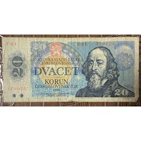 Банкнота Чехословакия 20 крон 1988 год "Ян Амос Коменский. Дерево жизни"