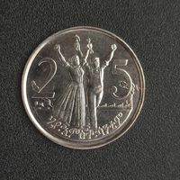Эфиопия 25 центов