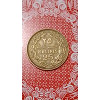 Ливан 25 пиастров 1968