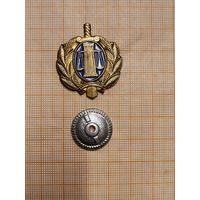 Суды РФ.