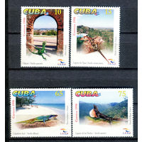 Куба - 1998г. - Достопримечательности - полная серия, MNH [Mi 4150-4153] - 4 марки
