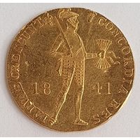 Дукат 1841 г.