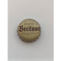 Пивные крышки - пробки