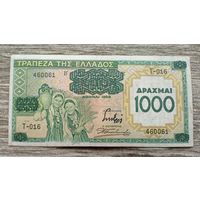 Werty71 Греция 1000 драхм 1939 банкнота