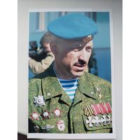 Карточка , подполковник А. В. Лебедь