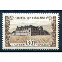 Франция - 1951г. - 400 лет замку Кло дю Вужо - 1 марка - полная серия, MH [Mi 932]. #2-Fr-59-A-2