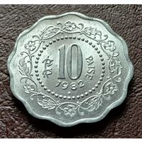 Индия 10 пайс, 1982    Хайдарабад    ( 2-7-4 )
