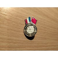 Футбол Кубок УЕФА 91-92 Динамо Москва Канн