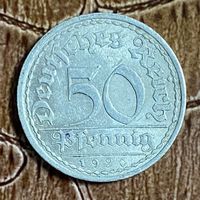 Монета 50 пфеннигов 1920 год. С рубля без МЦ.