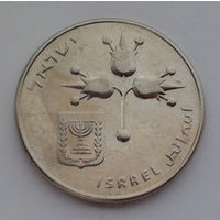 Израиль 1 лира, 5728 (1968)