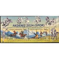 Марки Турция 2024  Спорт EUROMED Средиземноморские игры . Совместный выпуск MNH