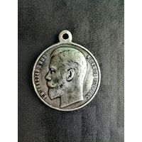Медаль за усердие