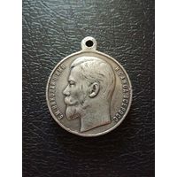 Медаль за усердие