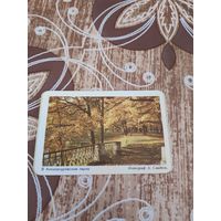 Календарик,города,питер,1986