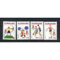 Суринам - 2008 - Лентние Олимпийские игры - [Mi. 2196-2199] - полная серия - 4 марки. MNH.  (Лот 60JM)-TG2P12