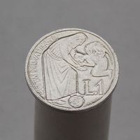 Ватикан 1 лира 1975