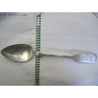 Старинная 1896 года ложка 800 пробы.