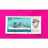 Польша. Флот. ( 1 марка ) 1980 года. 6-13.